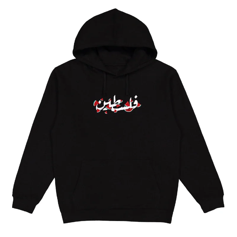 Women's hoodie with a glittery print for a glamorous and sparkly appearanceFalasteen Embroidered Hoodie Women's hoodie with a glittery print for a glamorous and sparkly appearanceFalasteen Embroidered Hoodie